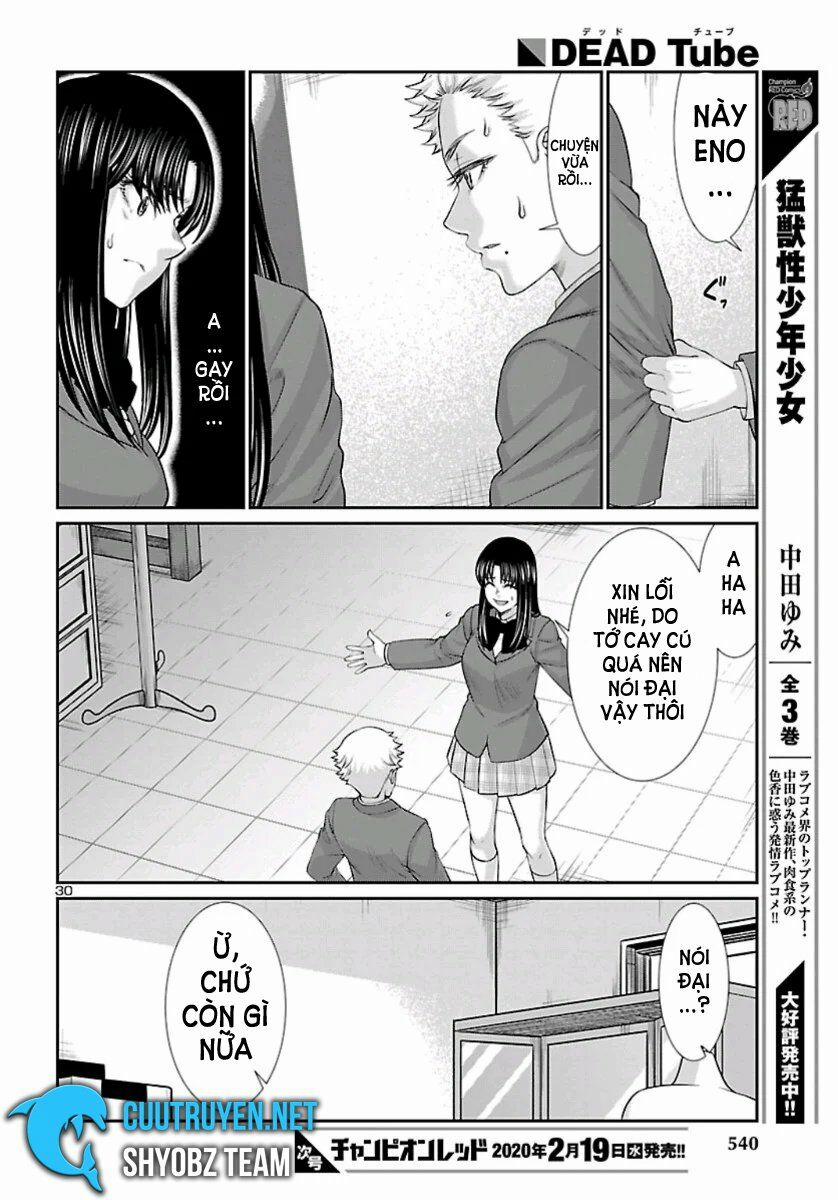 Dead Tube 58 trang 30