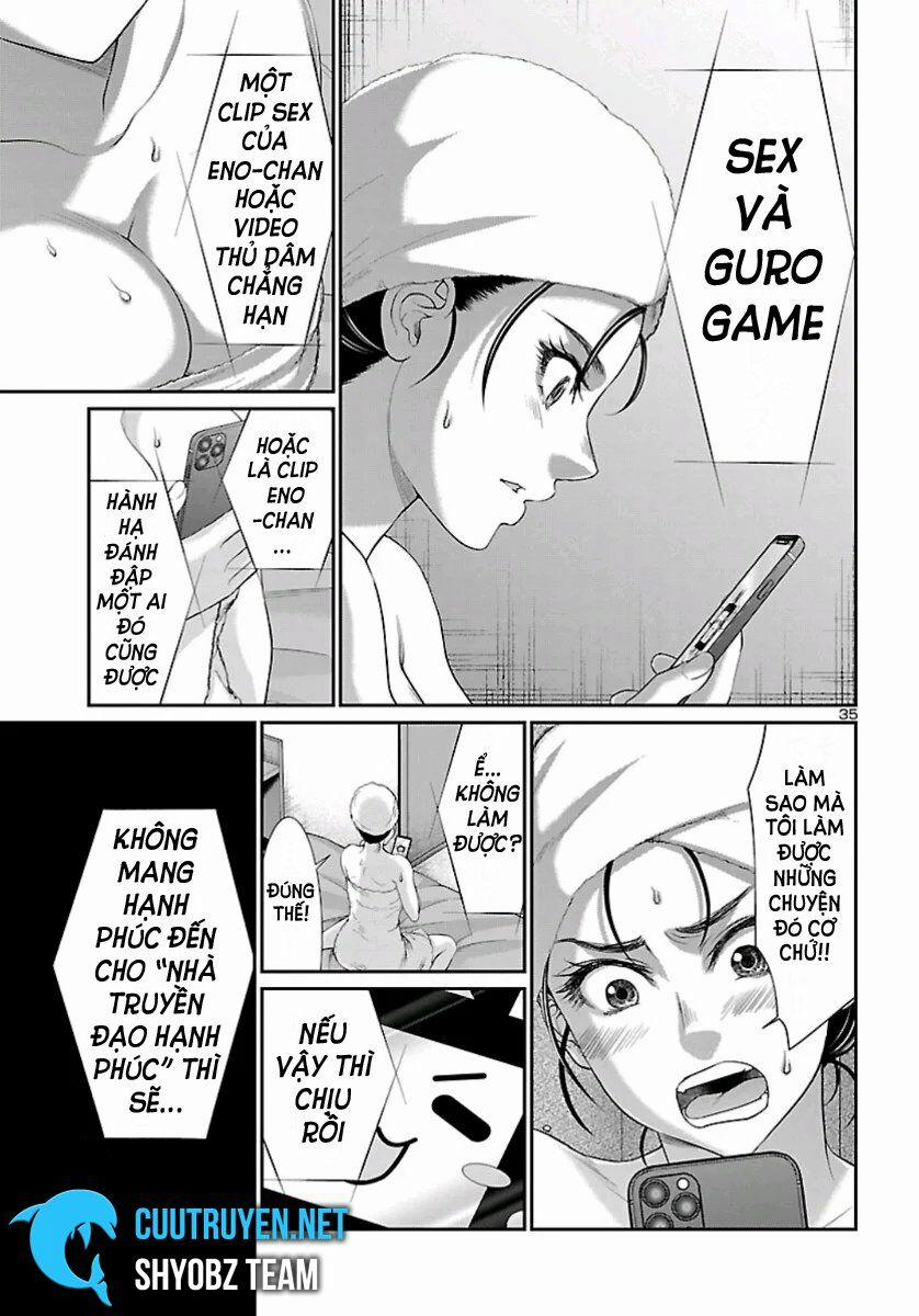 Dead Tube 58 trang 35