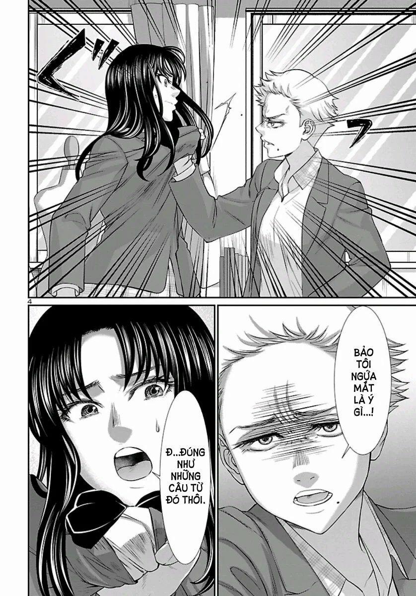 Dead Tube 58 trang 4