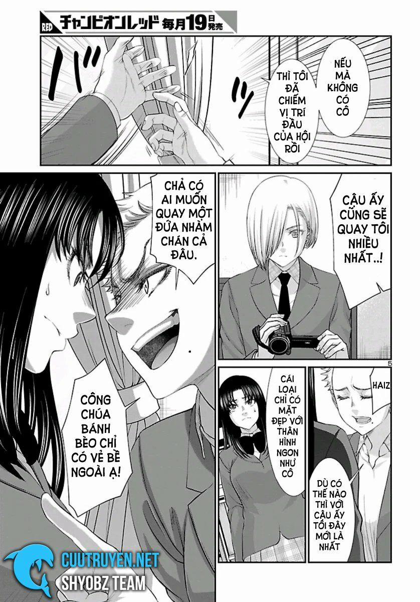 Dead Tube 58 trang 5