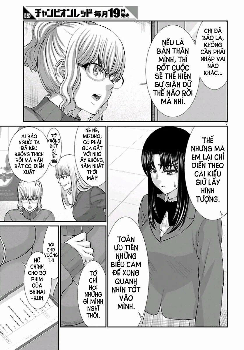 Dead Tube 58 trang 7