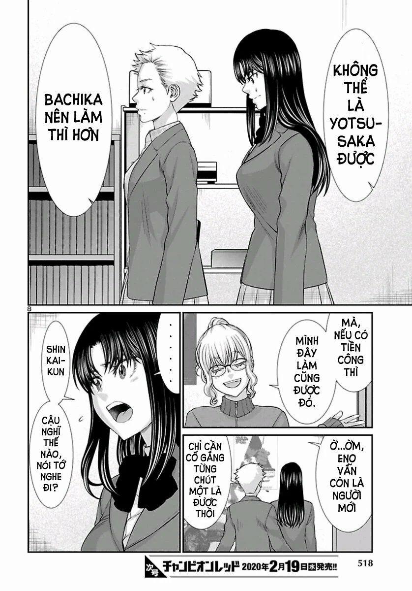 Dead Tube 58 trang 8