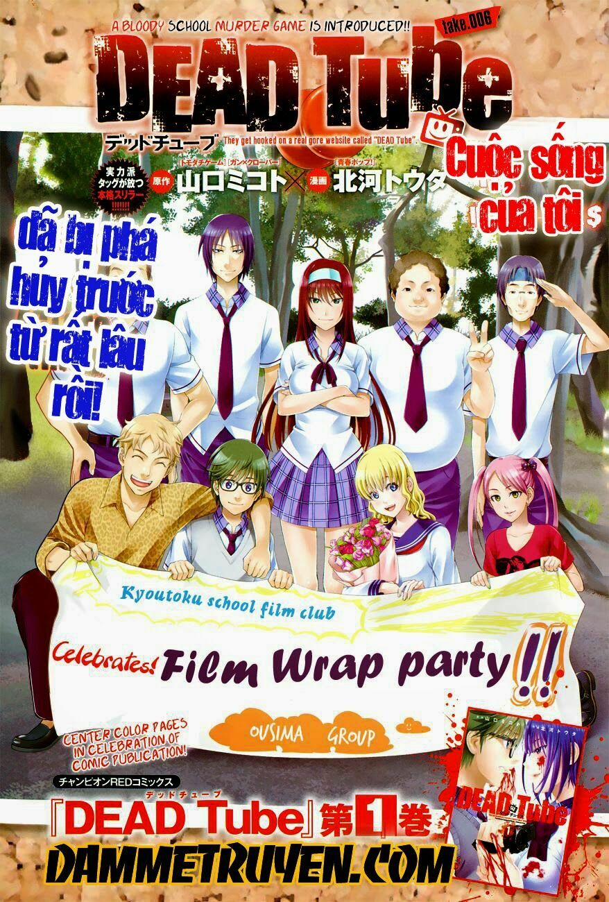 Dead Tube 6.1 trang 2