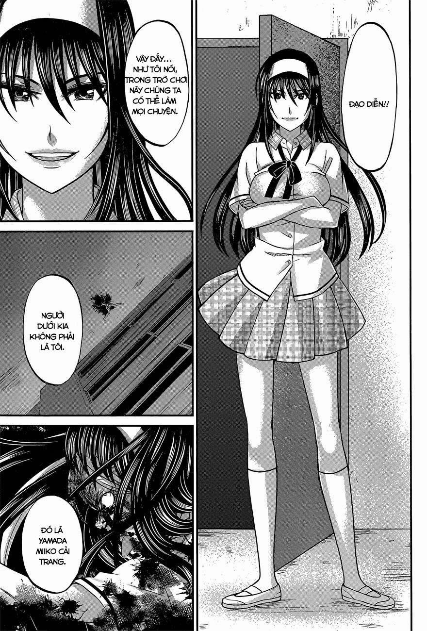 Dead Tube 6.1 trang 5