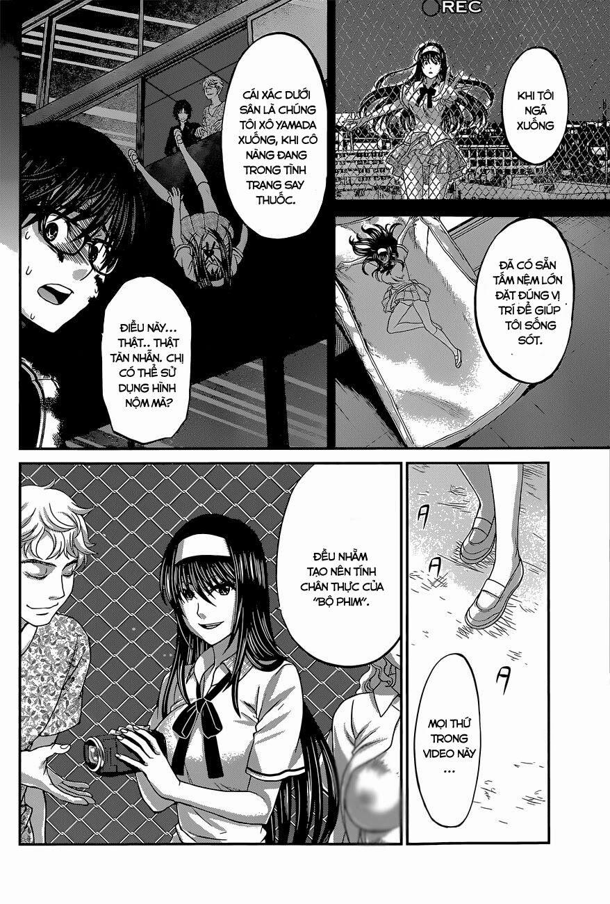 Dead Tube 6.1 trang 6