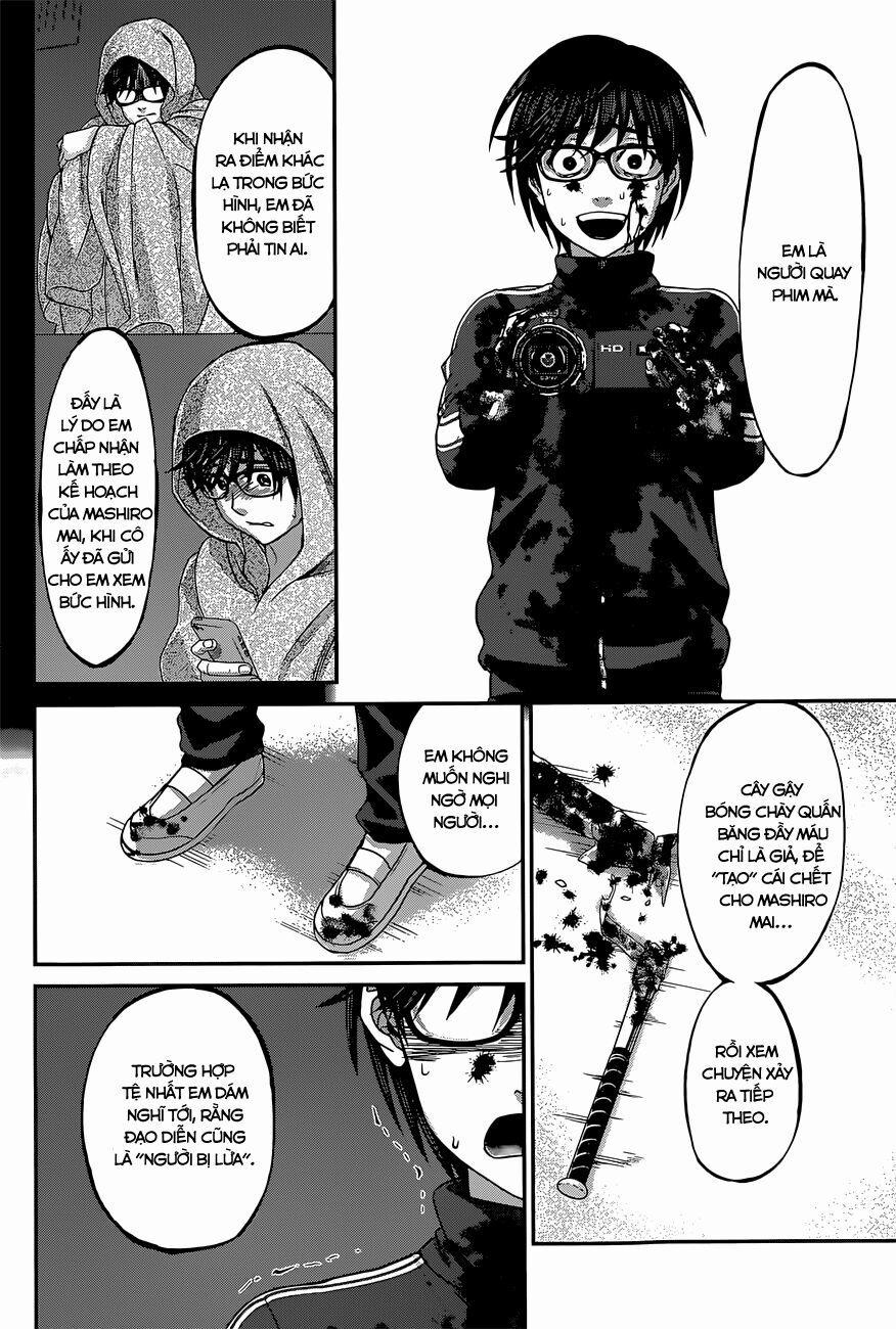 Dead Tube 6.2 trang 10