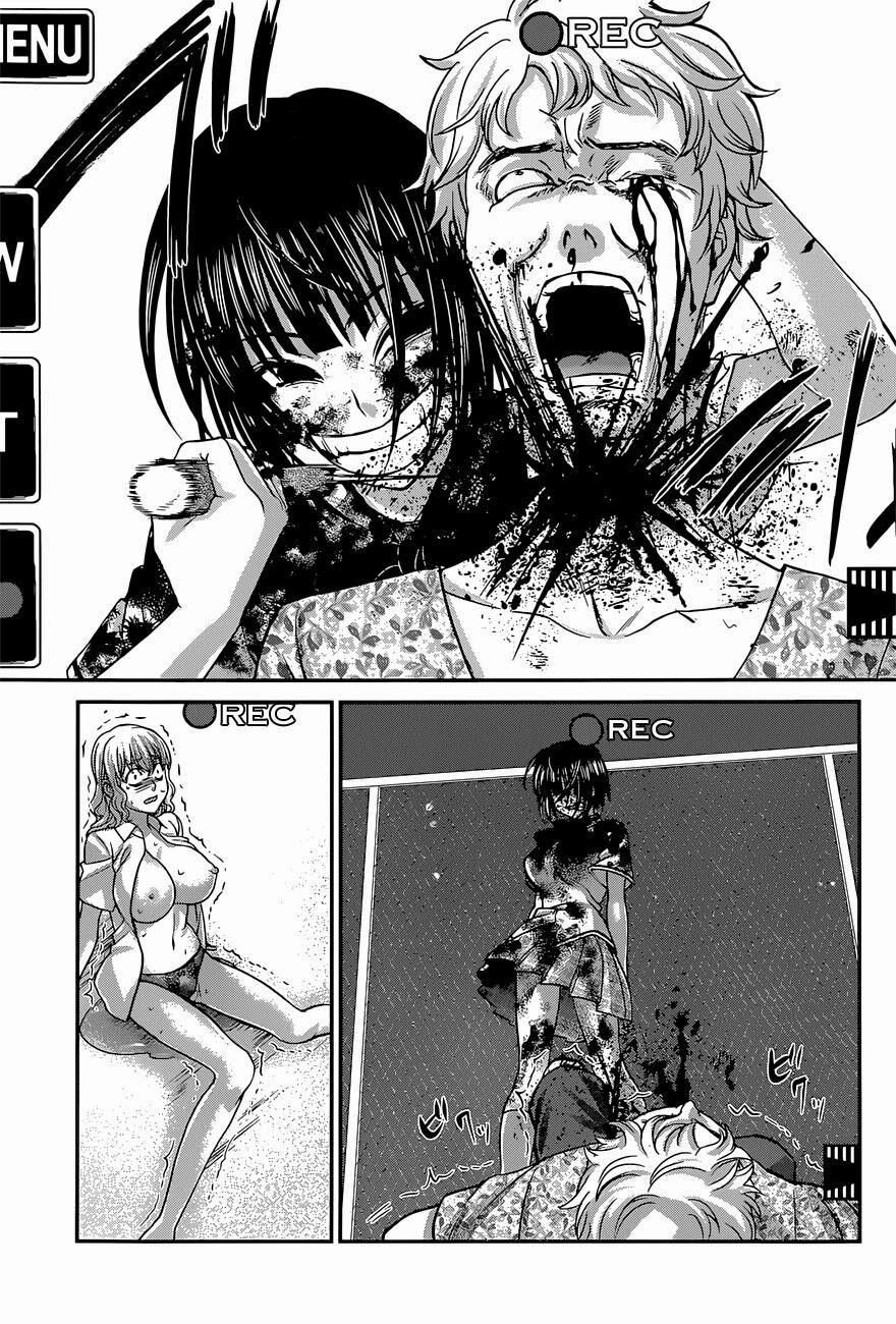 Dead Tube 6.2 trang 4