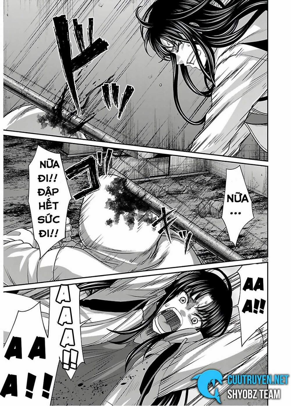 Dead Tube 60.5 trang 10