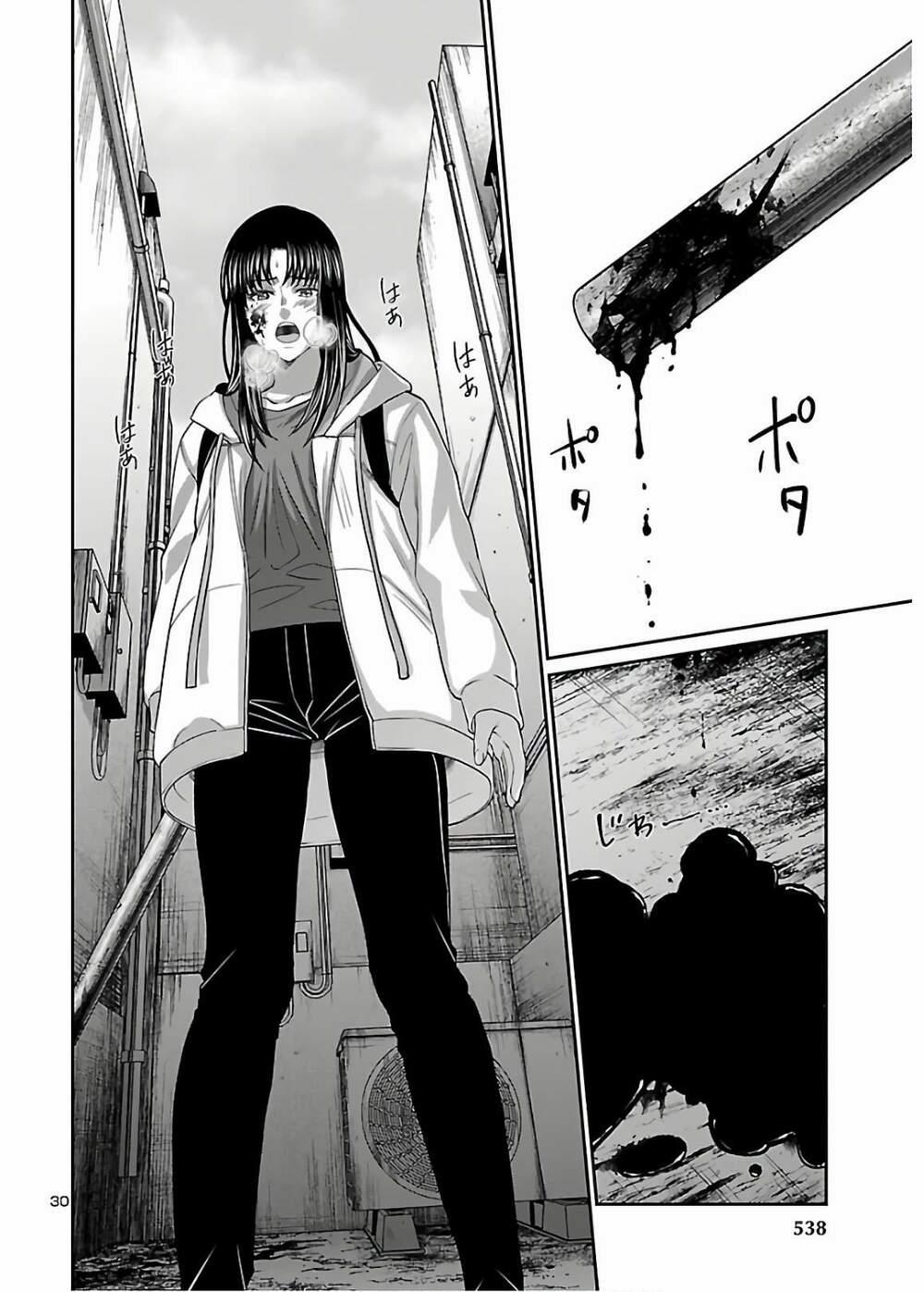 Dead Tube 60.5 trang 11