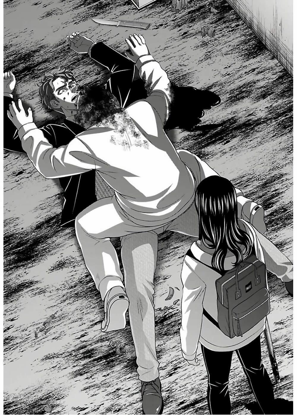 Dead Tube 60.5 trang 12