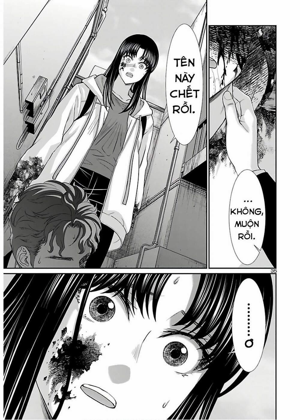 Dead Tube 60.5 trang 16