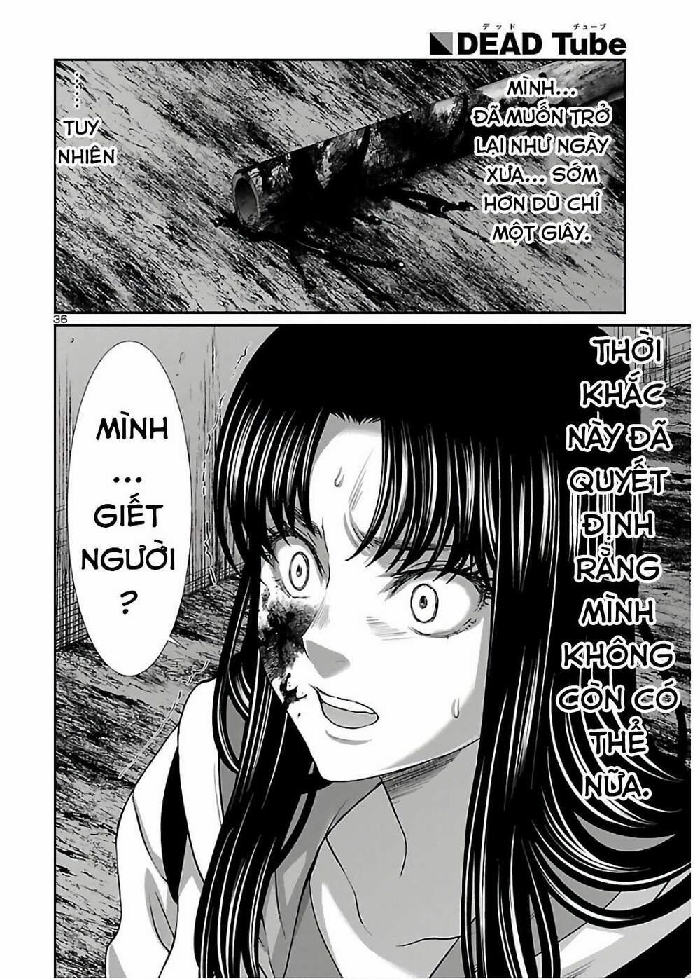 Dead Tube 60.5 trang 17