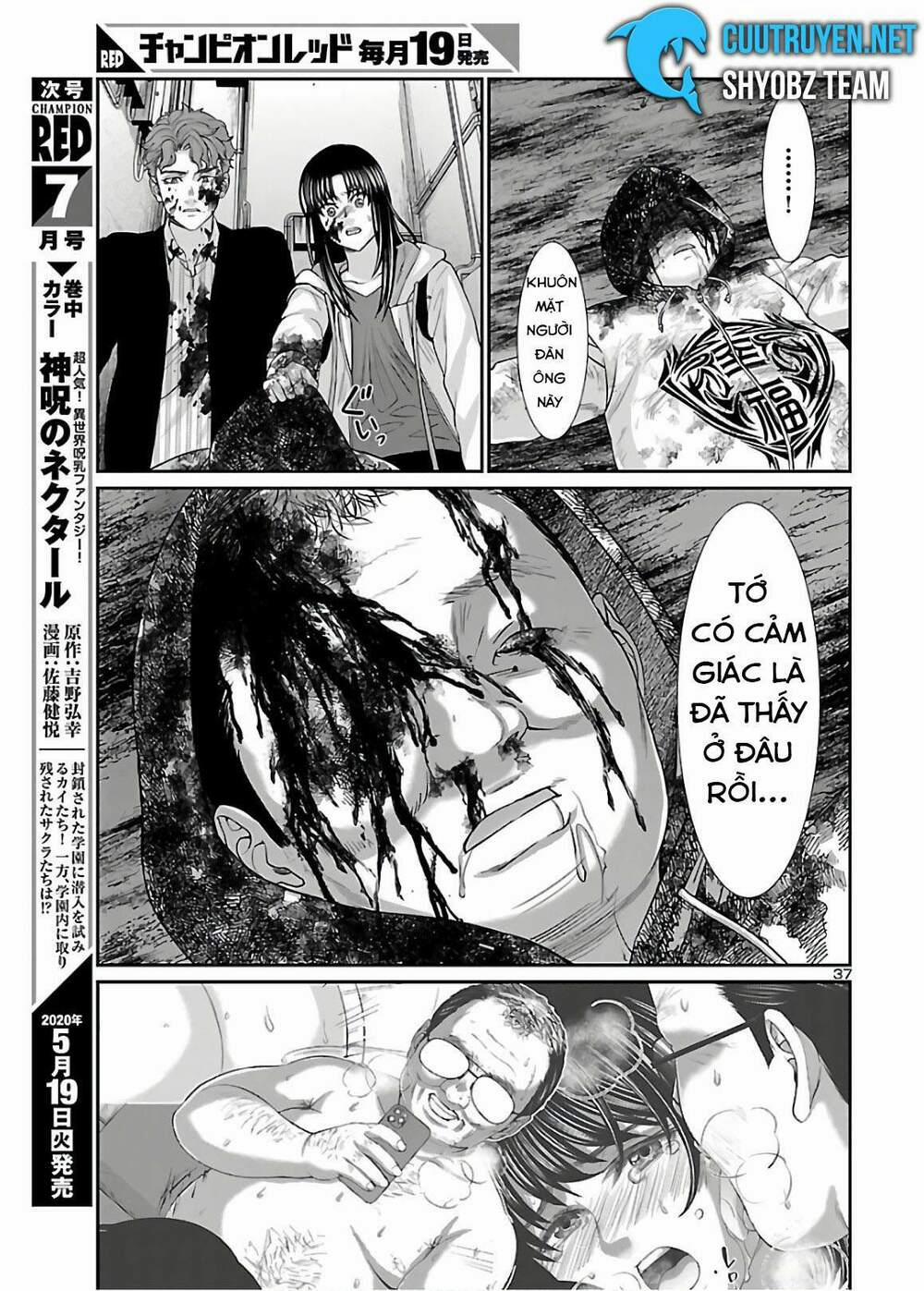 Dead Tube 60.5 trang 18