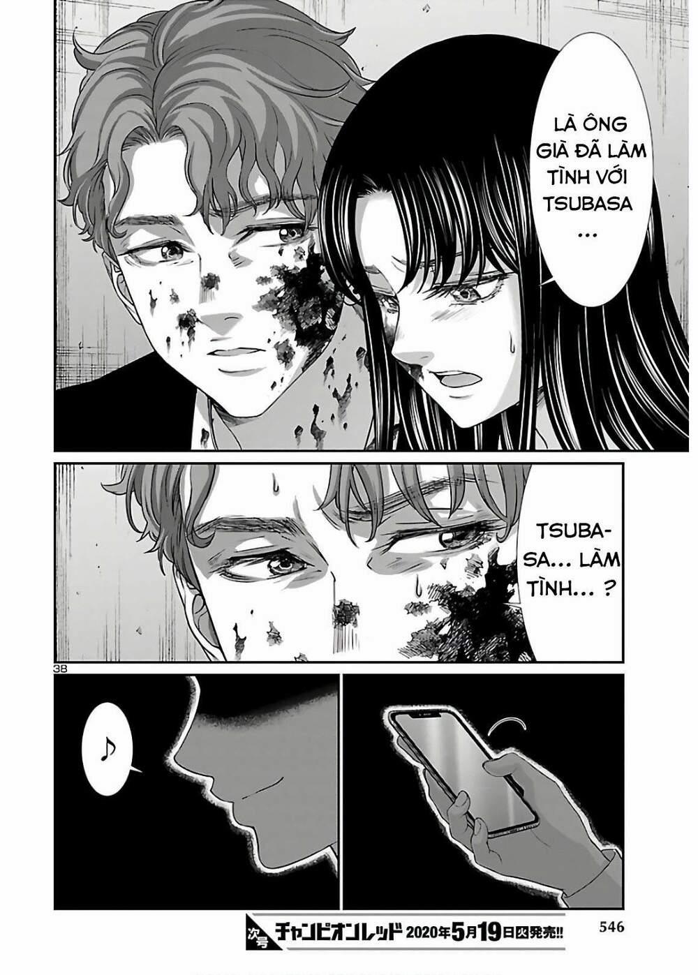 Dead Tube 60.5 trang 19