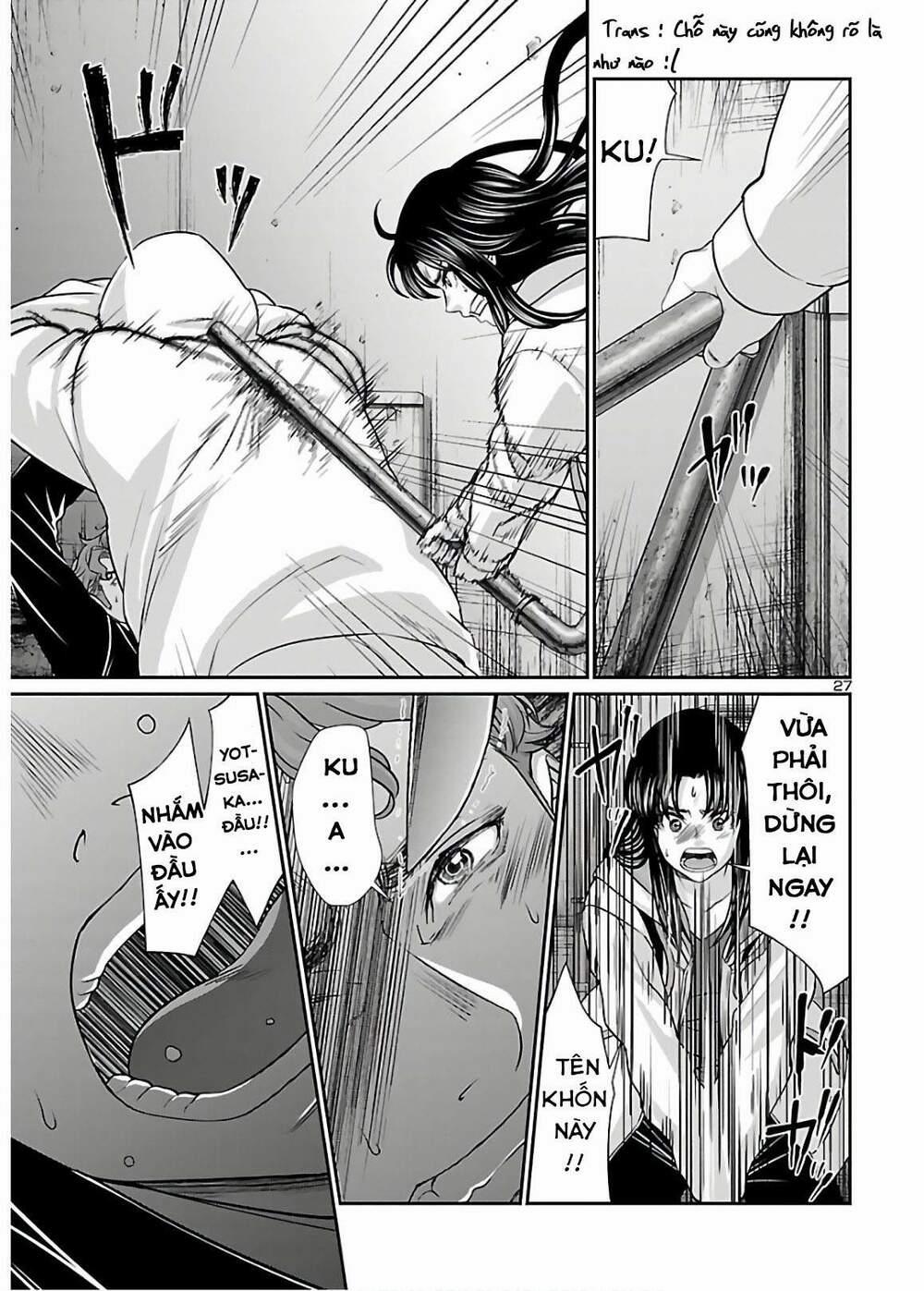 Dead Tube 60.5 trang 8