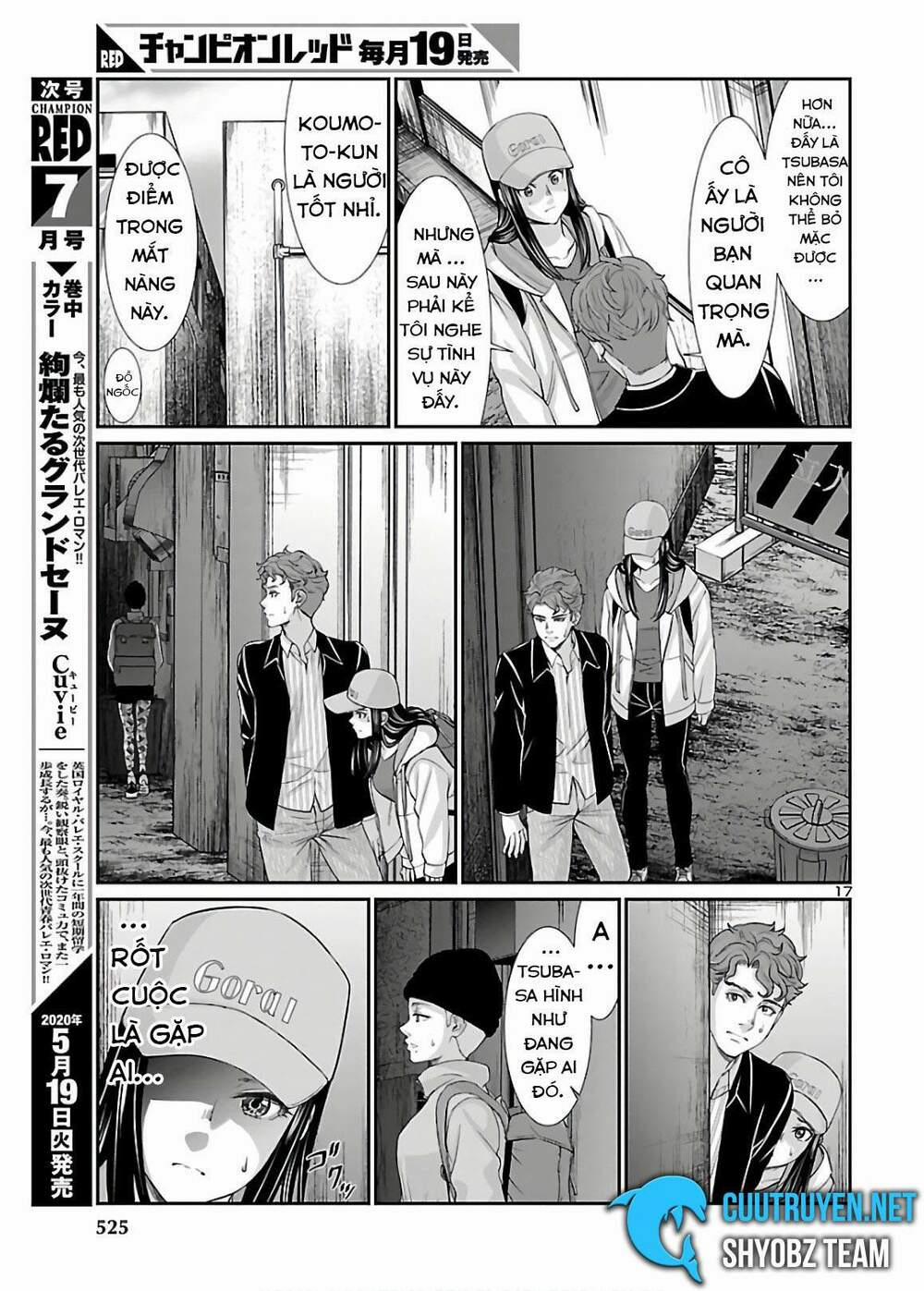 Dead Tube 60 trang 17