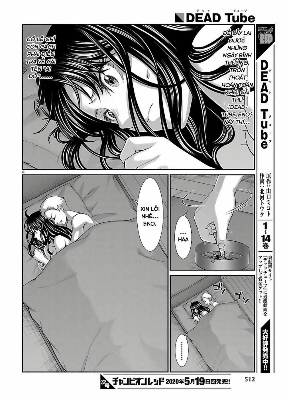 Dead Tube 60 trang 4