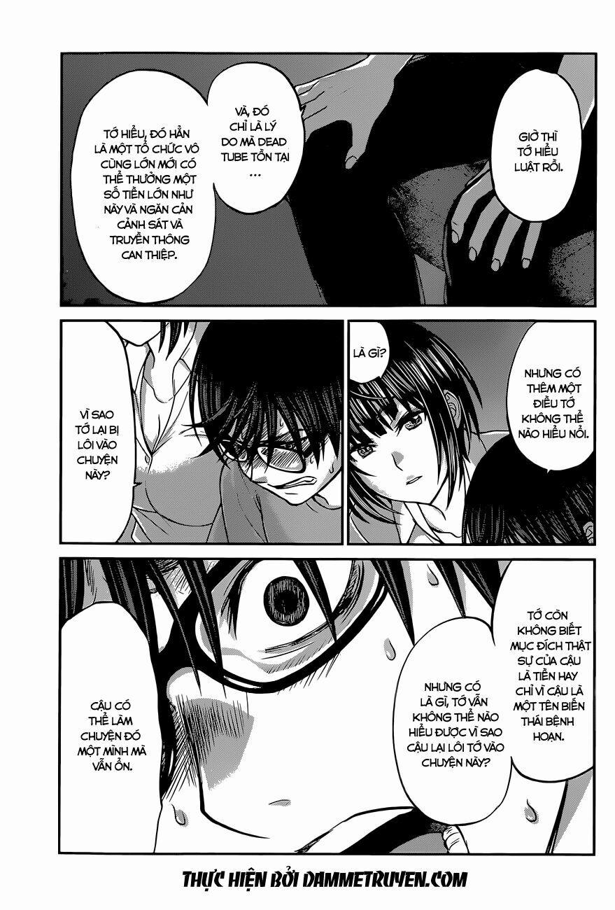 Dead Tube 7.2 trang 12
