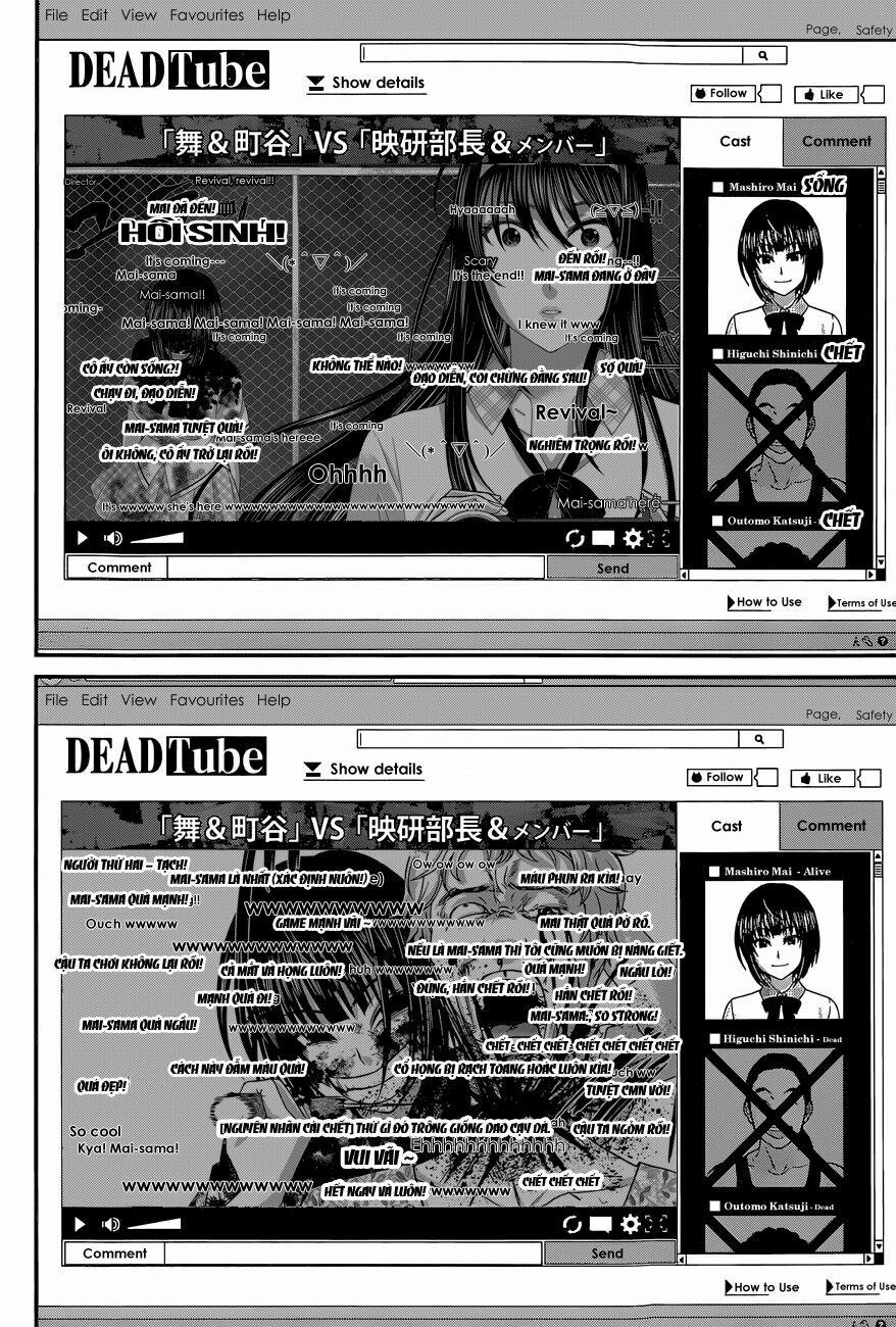 Dead Tube 7.2 trang 2