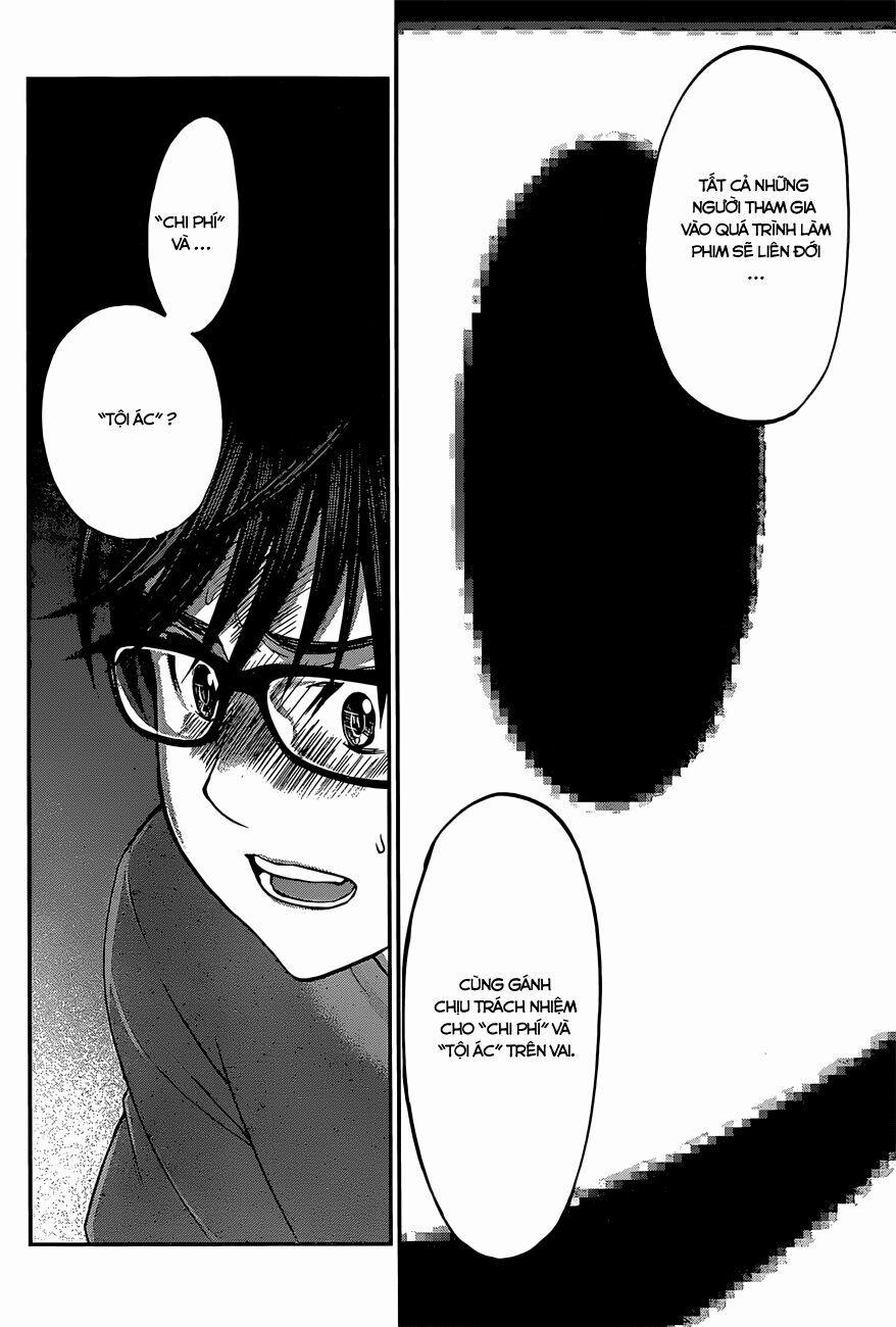 Dead Tube 7.2 trang 9