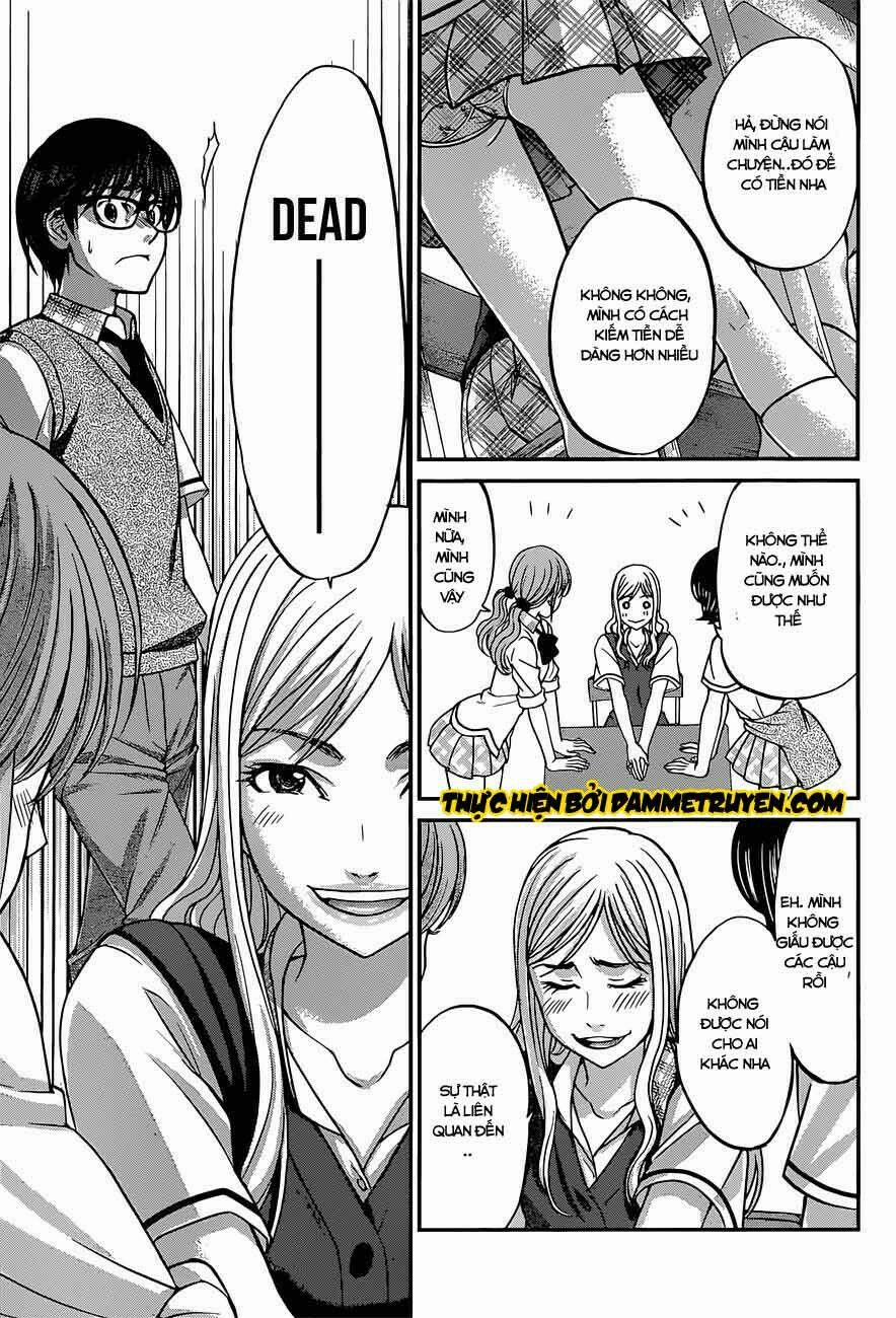 Dead Tube 8.1 trang 11