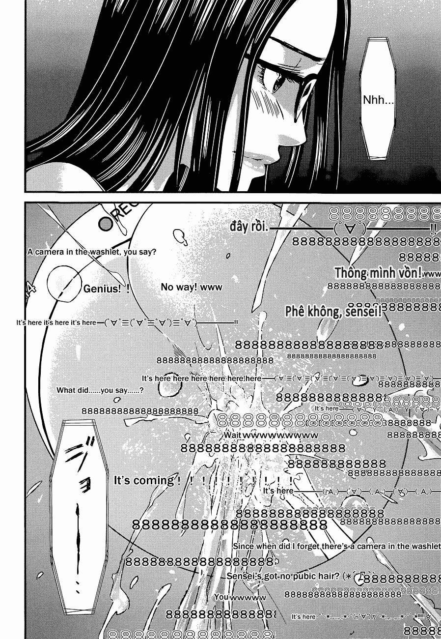 Dead Tube 9 trang 10