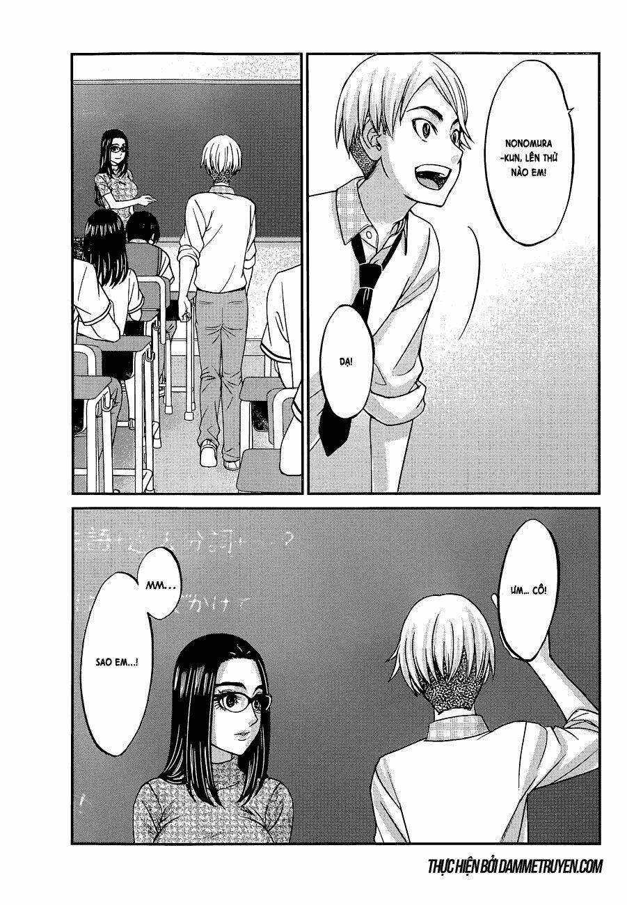 Dead Tube 9 trang 18