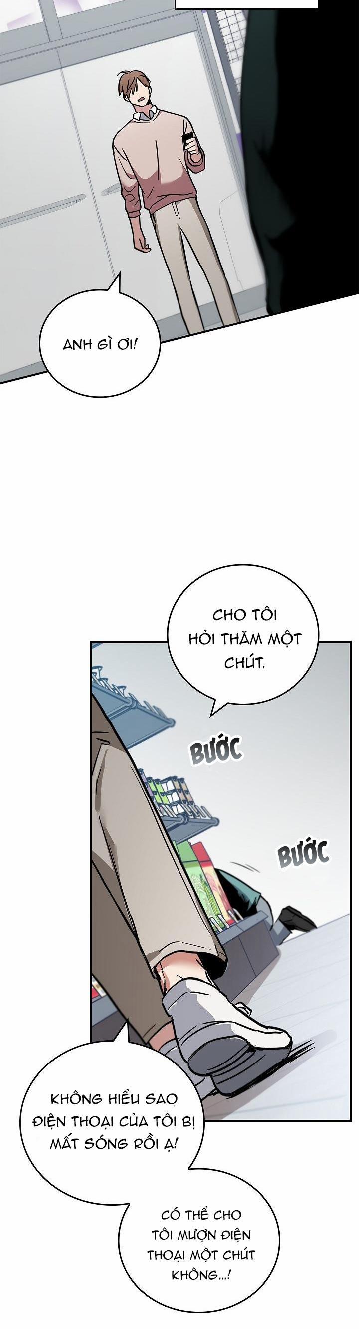 Deadman Switch 1 trang 66