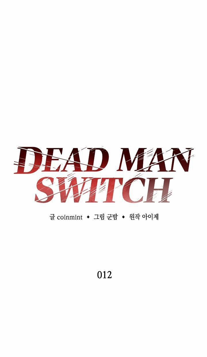 Deadman Switch 12 trang 0