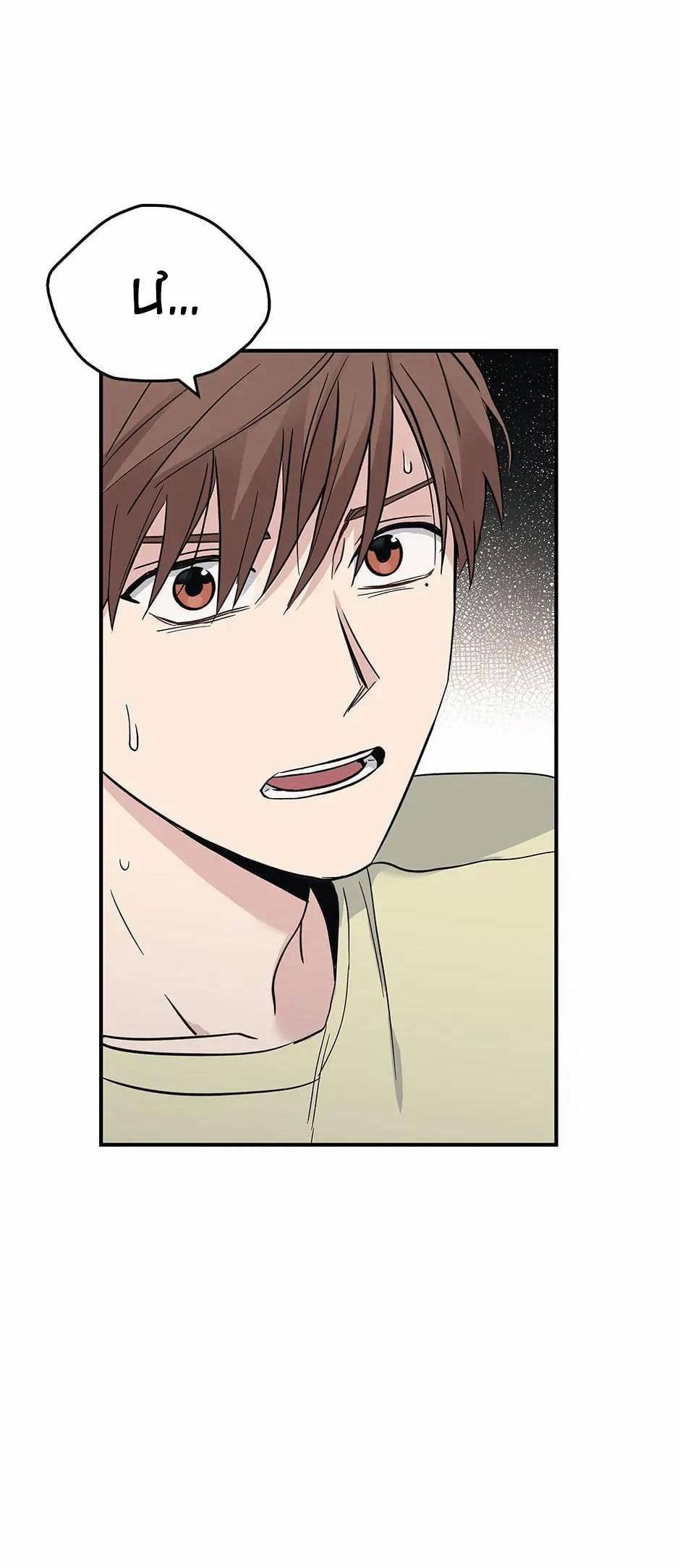 Deadman Switch 18 trang 68