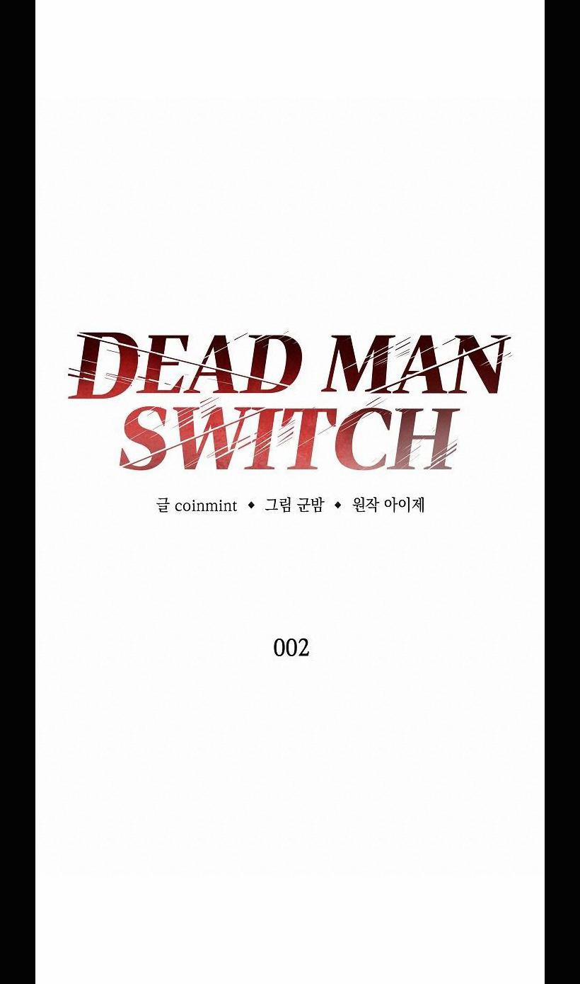 Deadman Switch 2 trang 22