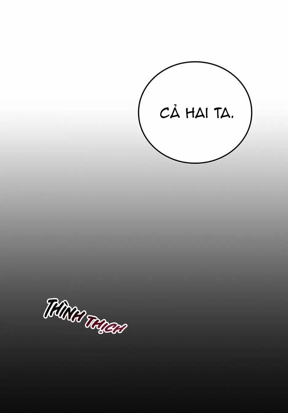 Deadman Switch 20 trang 26