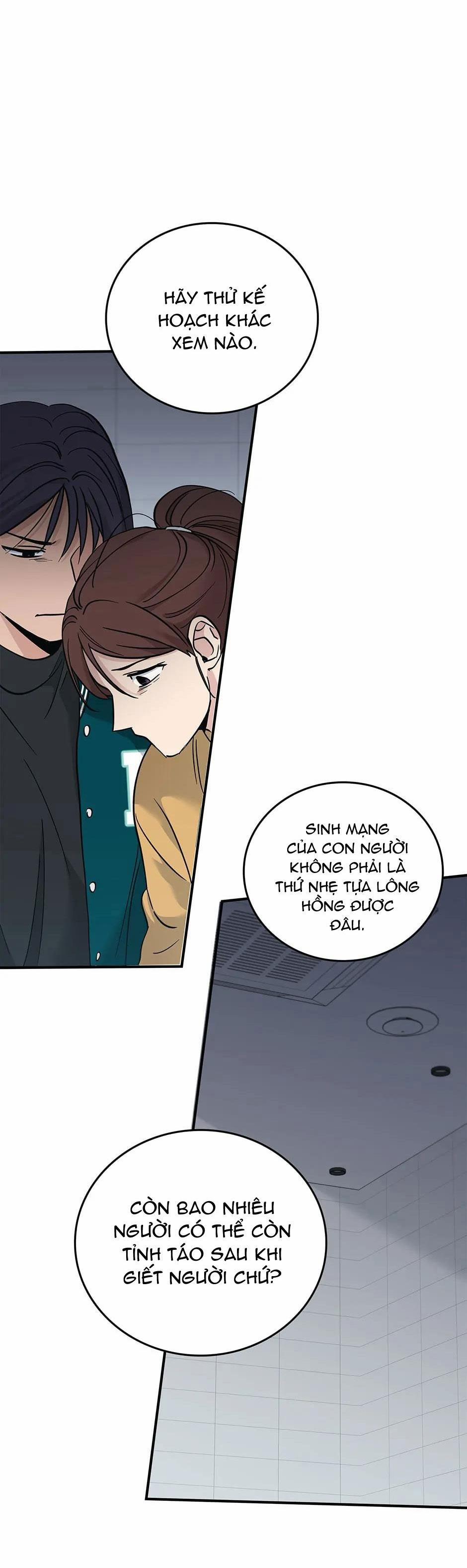 Deadman Switch 27 trang 58