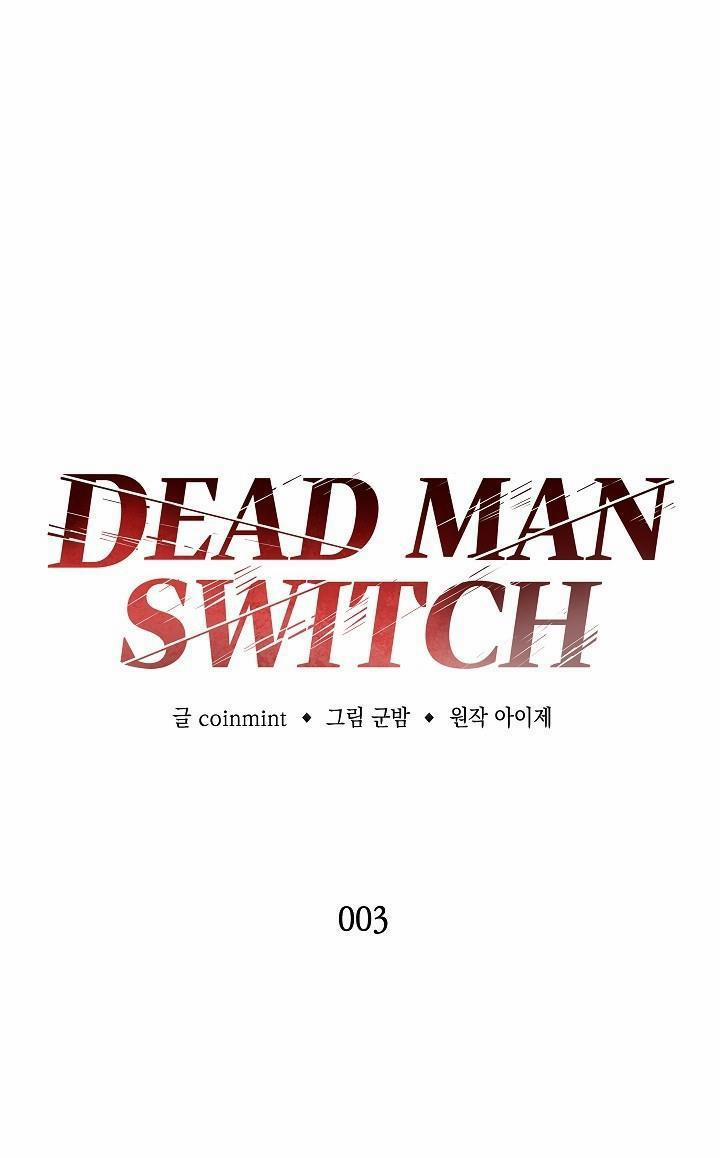 Deadman Switch 3 trang 0