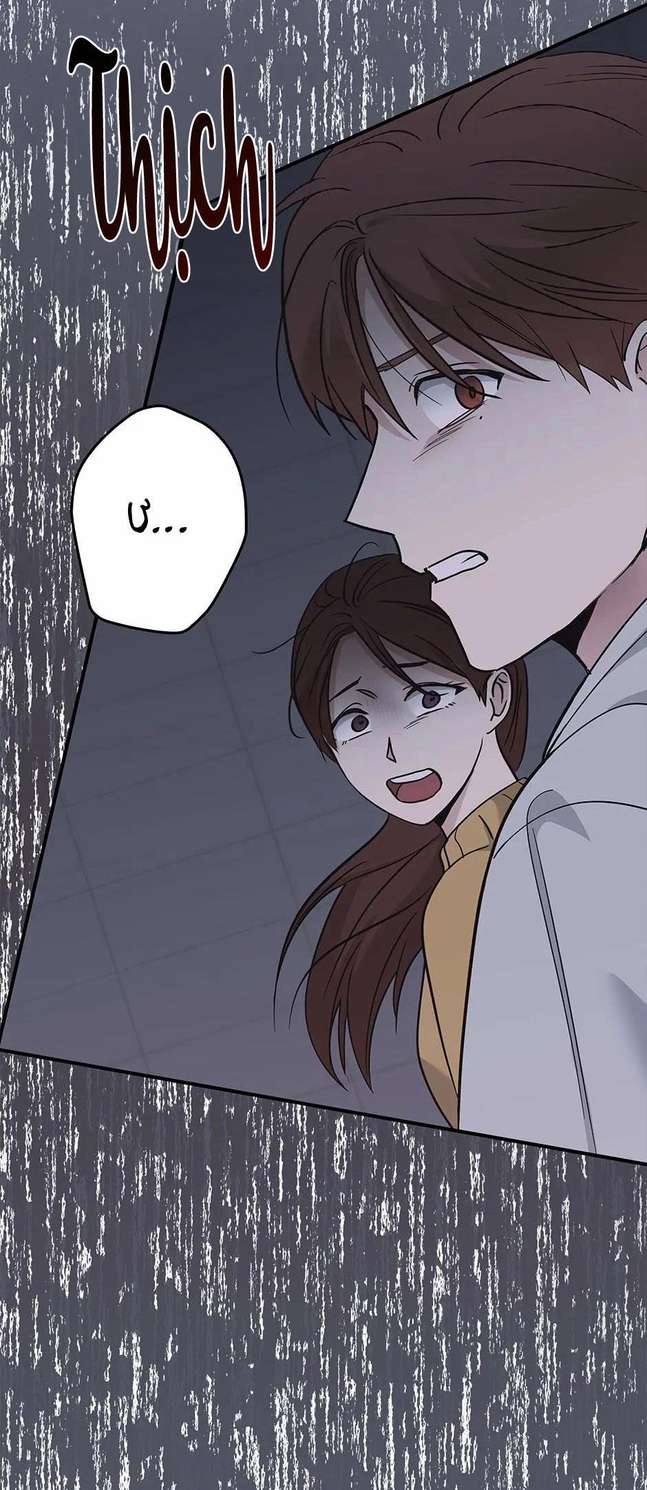 Deadman Switch 30 trang 70