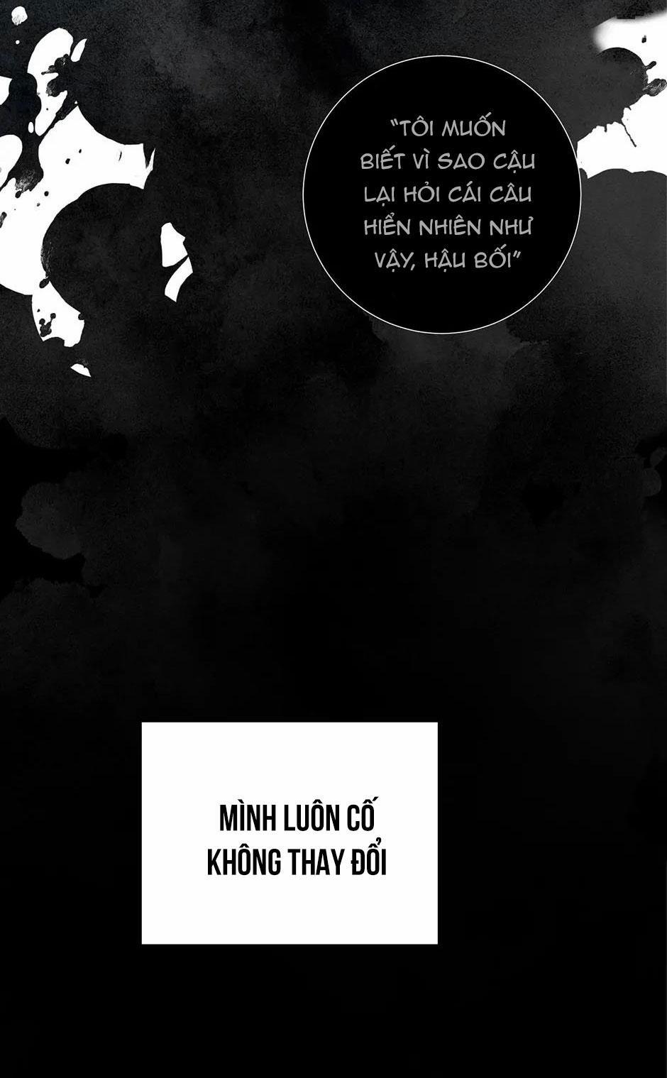 Deadman Switch 39 trang 45