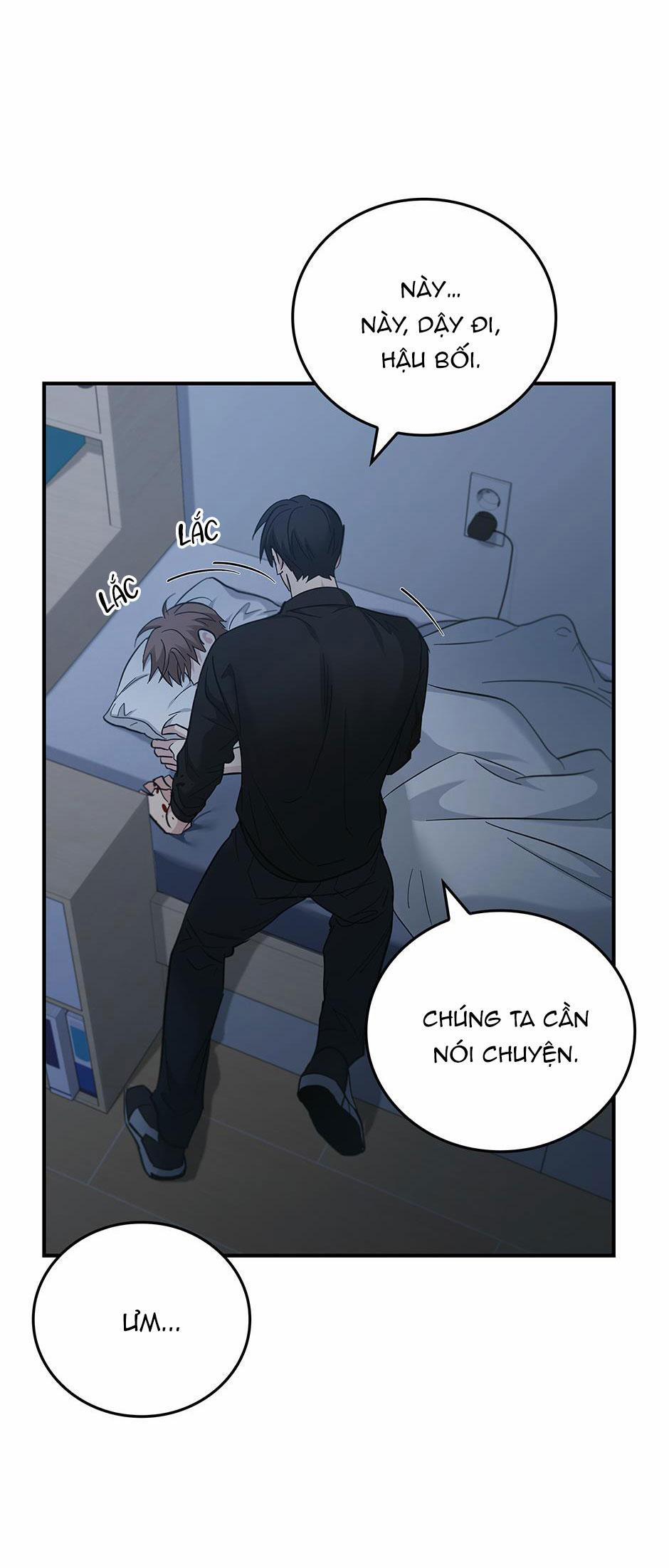 Deadman Switch 44 trang 47