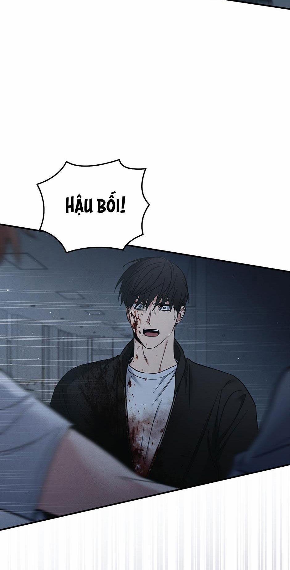 Deadman Switch 45 trang 15