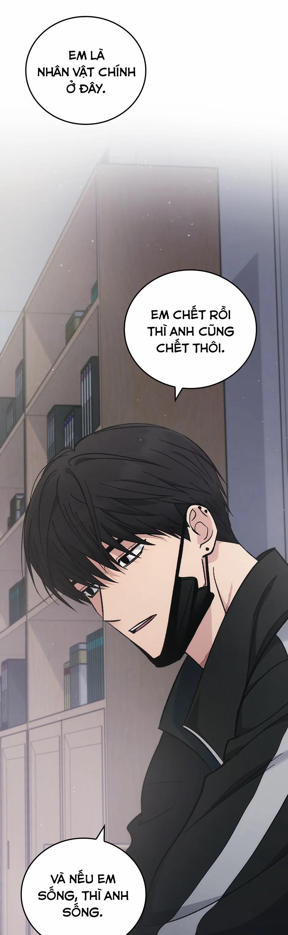 Deadman Switch 55 trang 26