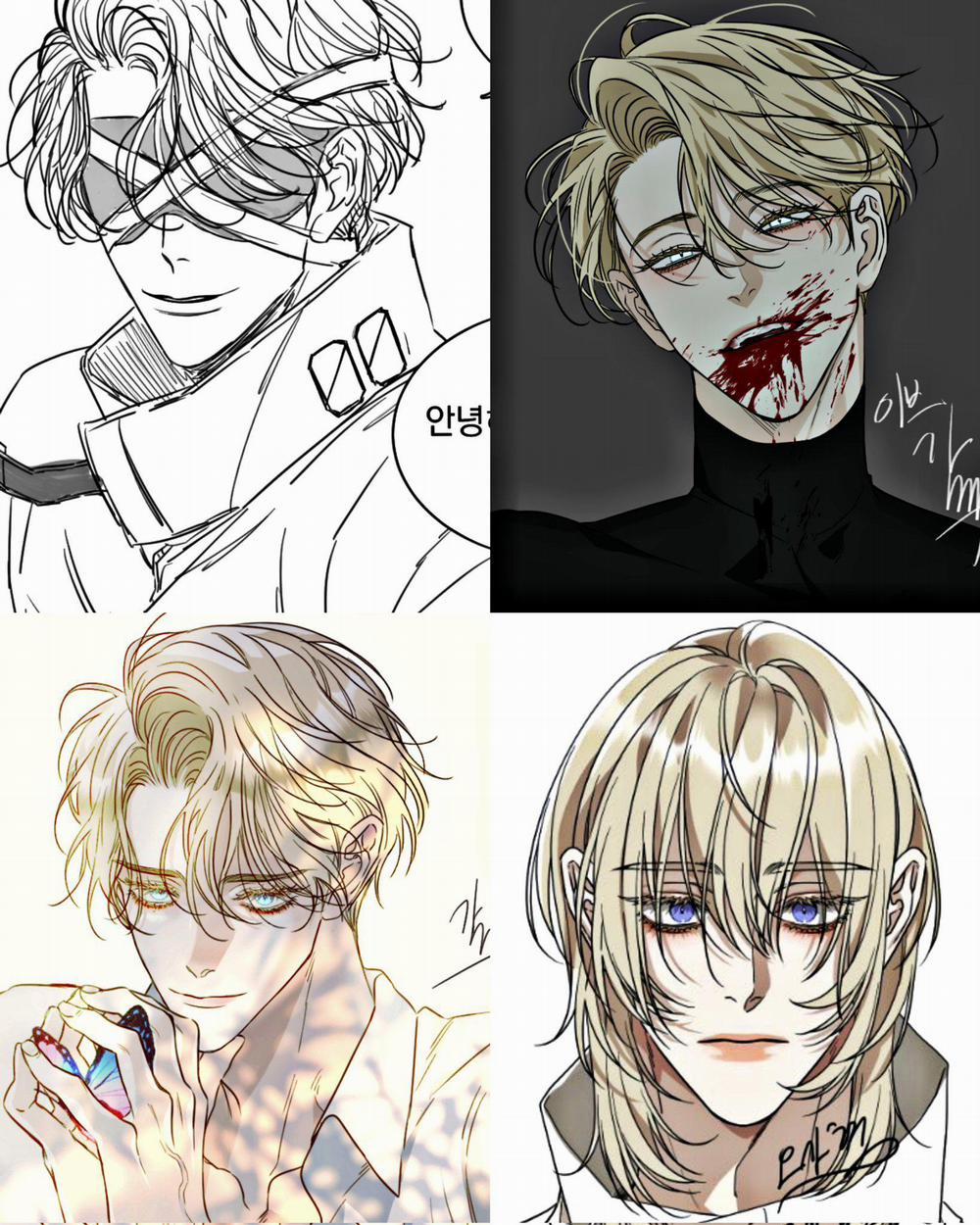 Dear. 00 0 TRAILER trang 10