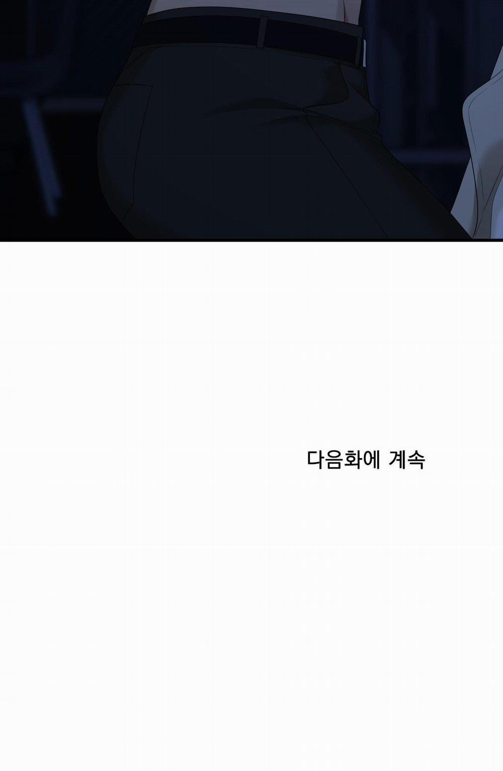 Dear. 00 12 trang 94