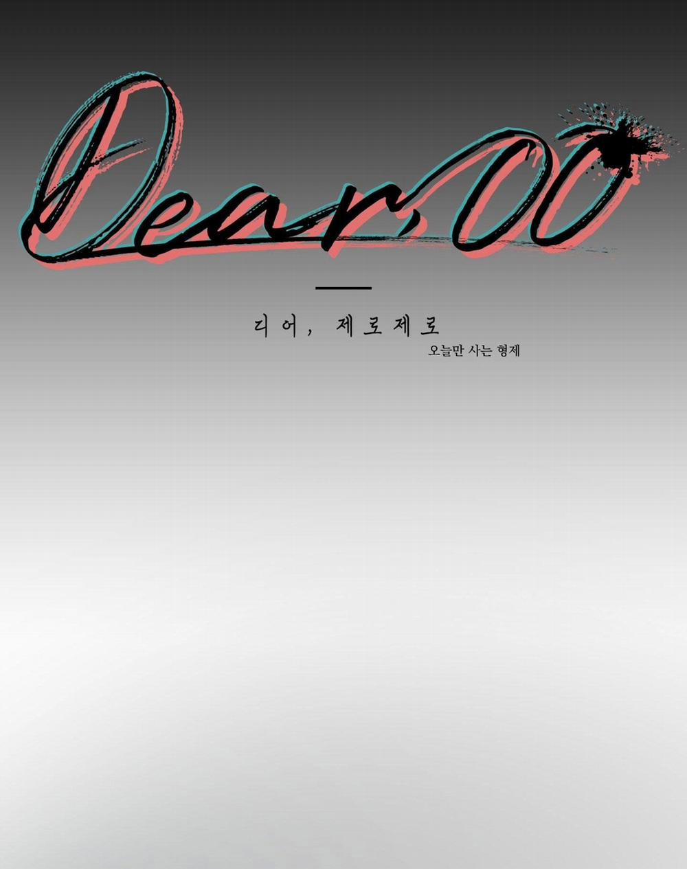 Dear. 00 15 trang 8