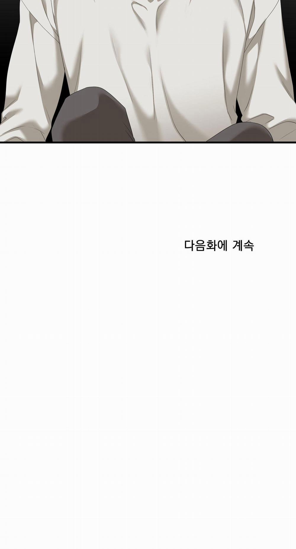 Dear. 00 18 trang 77