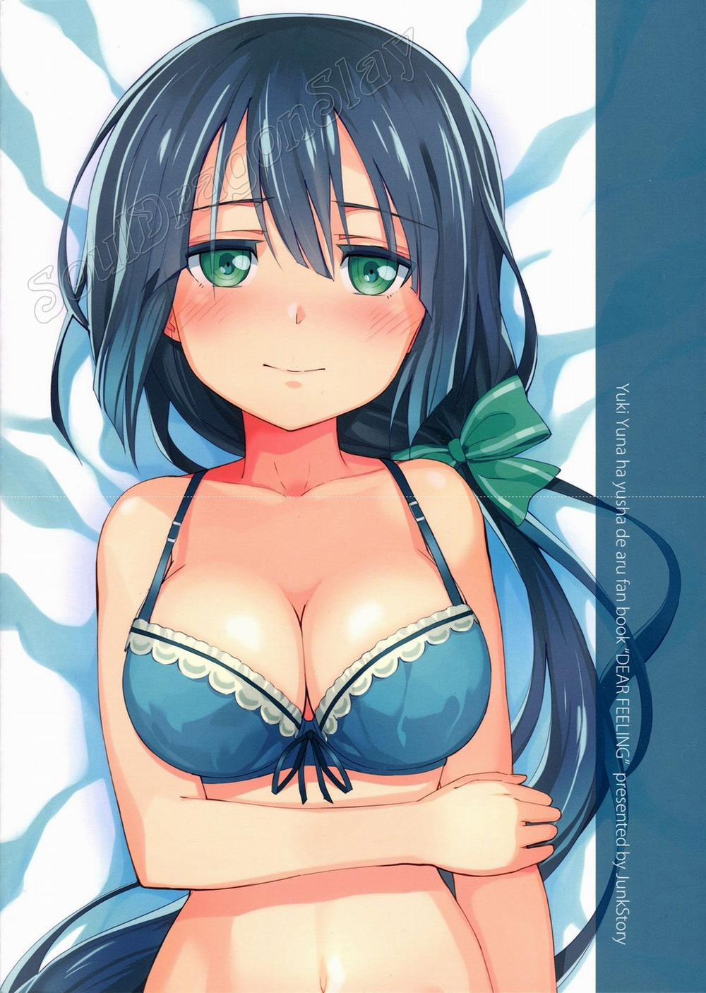 Dear Feeling (Yuuki Yuuna Wa Yuusha De Aru) Oneshot trang 1