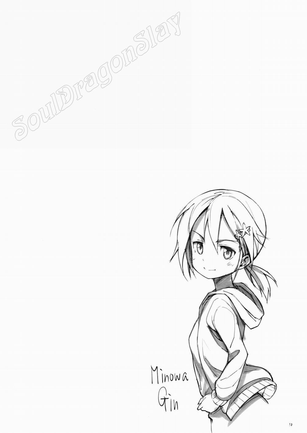 Dear Feeling (Yuuki Yuuna Wa Yuusha De Aru) Oneshot trang 11