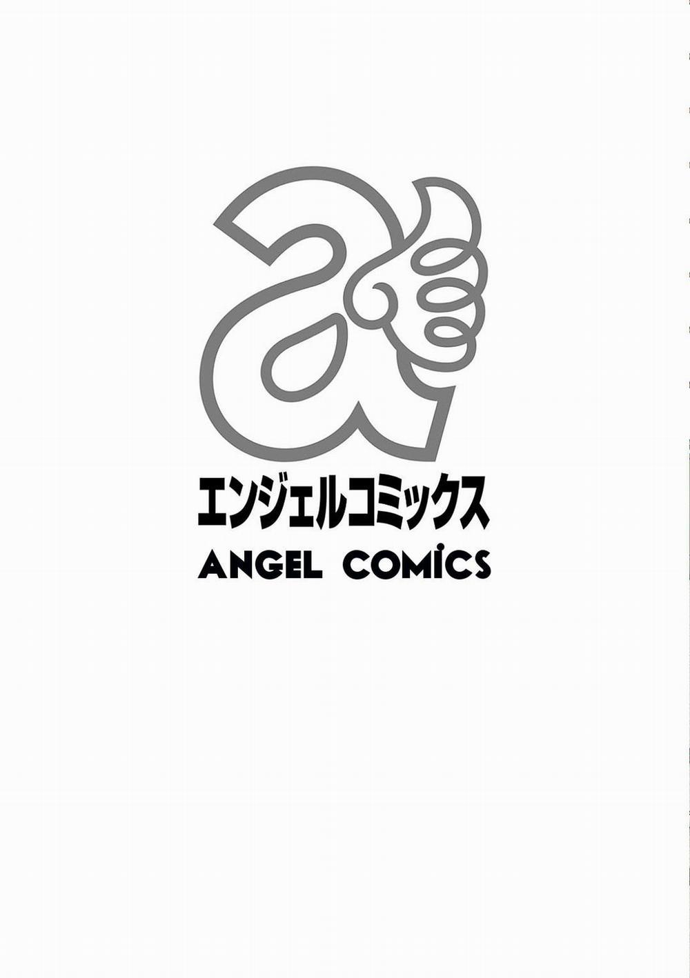 Dear My Mother 9 - Suối Nước Nóng trang 1