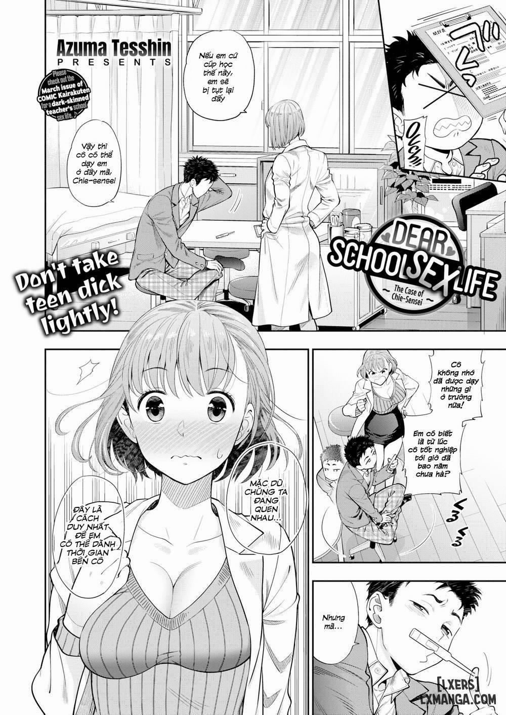 Dear School Sex Life ~The Case of Chie-sensei Oneshot trang 1