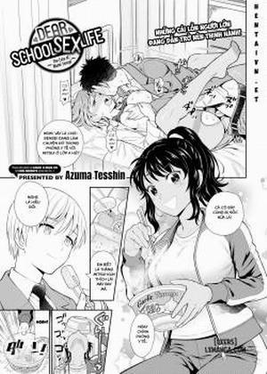 Đọc truyện tranh Dear School Sex Life ~The Case of Mami-sensei~