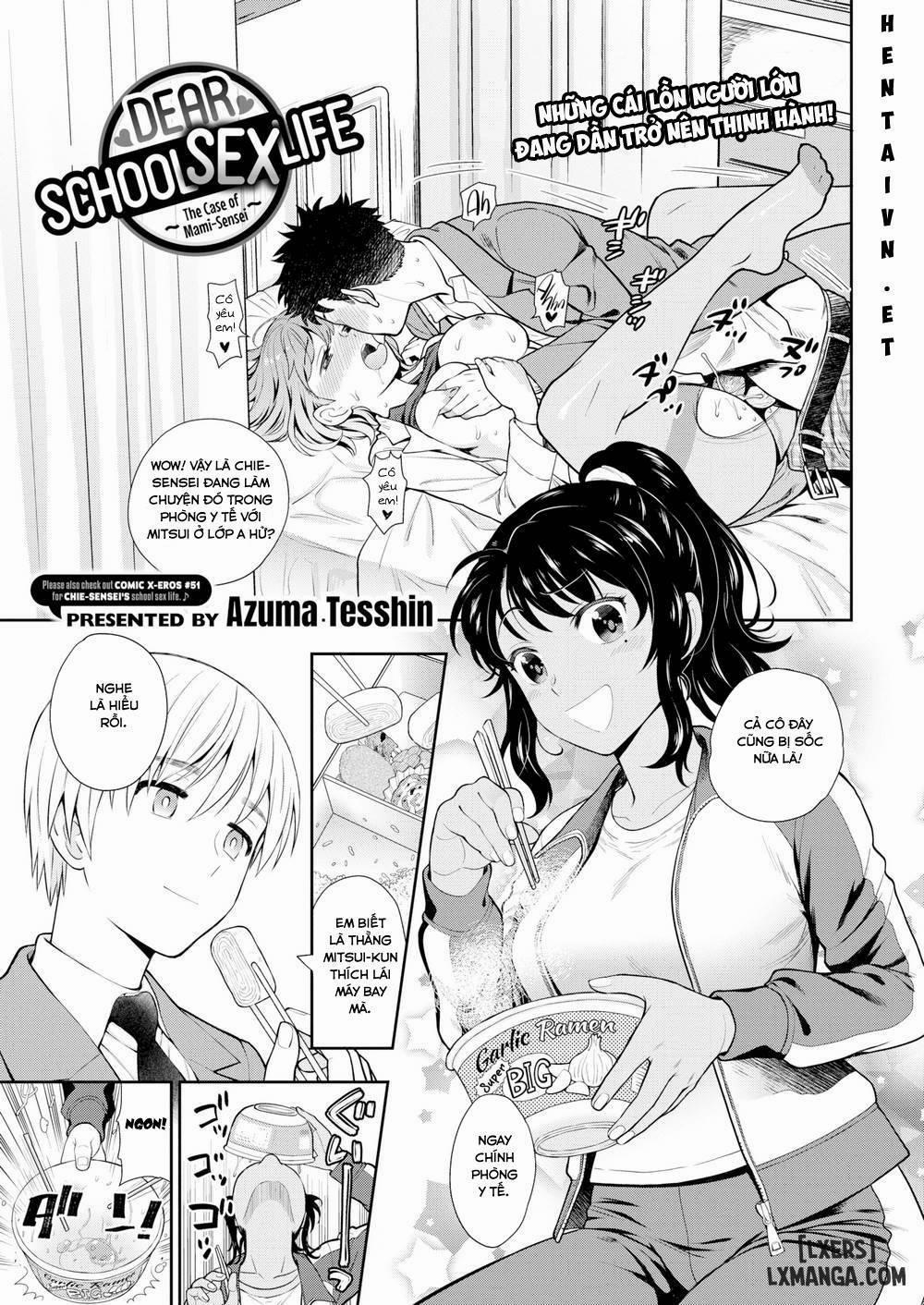 Dear School Sex Life ~The Case of Mami-sensei~ Oneshot trang 0