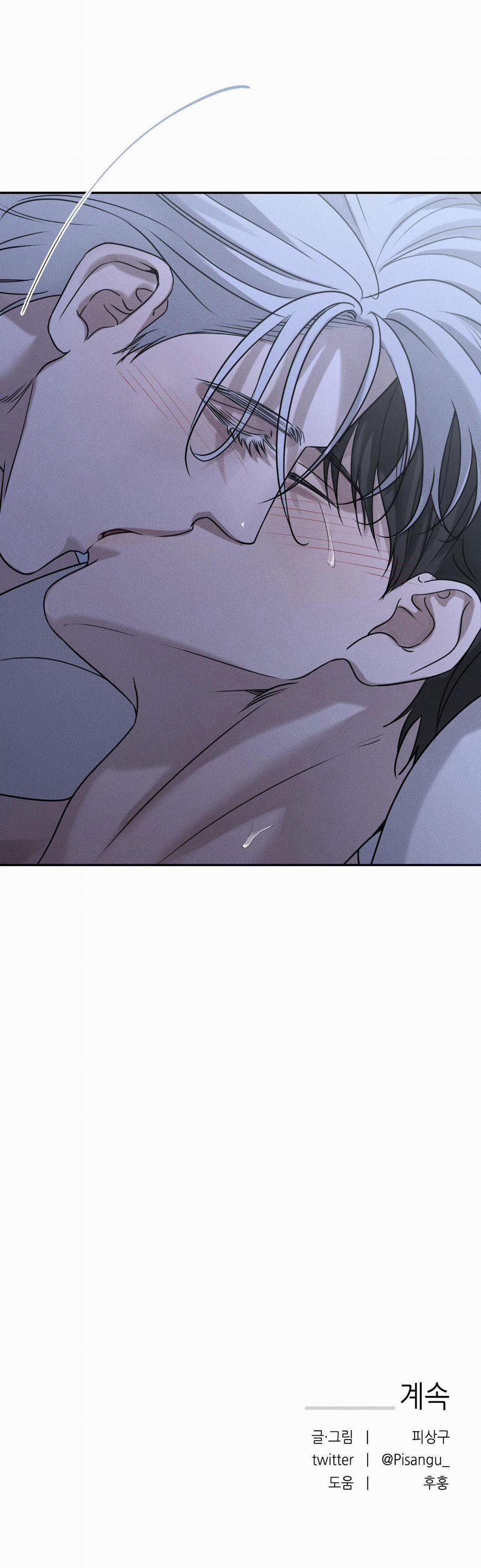 DEAR, TEDDY BEAR 26 trang 55